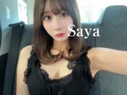 Saya