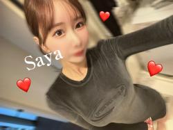 Saya