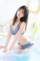 Saya