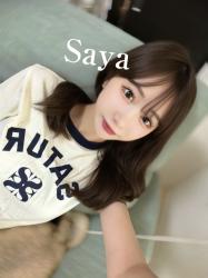 Saya