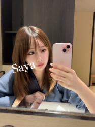 Saya