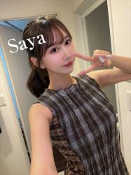 Saya