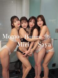 Saya