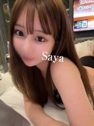 Saya