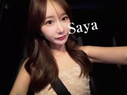 Saya
