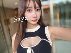 Saya