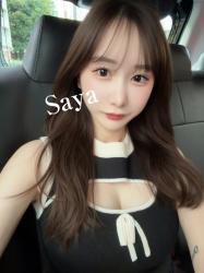Saya