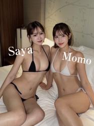 Saya