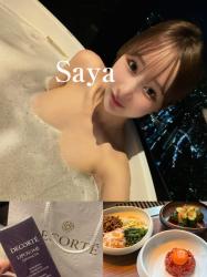 Saya