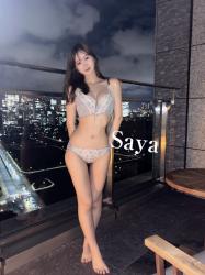 Saya