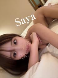 Saya