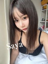 Saya