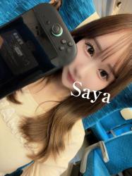Saya