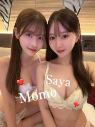 Saya
