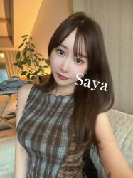 Saya