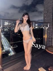 Saya