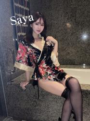 Saya