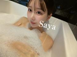 Saya