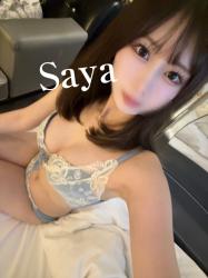 Saya