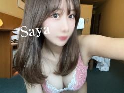 Saya