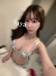 Saya