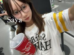Saya