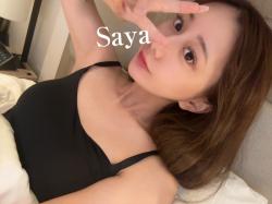 Saya