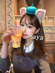 Saya