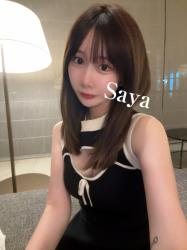 Saya