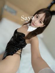 Saya