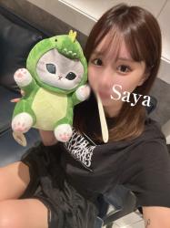 Saya