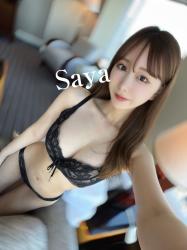 Saya