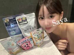 Saya
