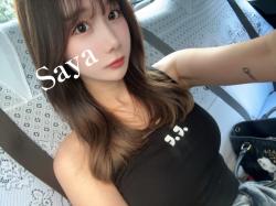 Saya