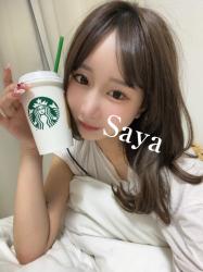 Saya