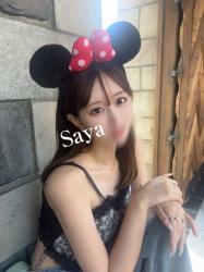 Saya