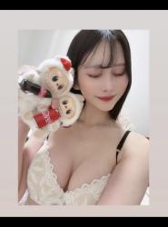 Nako