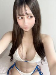 Nako