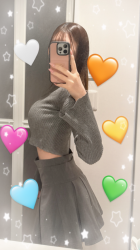 Nako