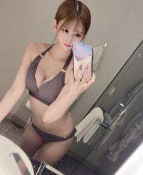 Nako