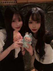 Nako
