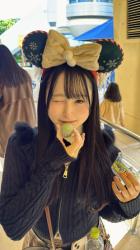 Rimu
