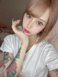 Catherine
