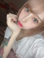 Catherine