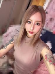 Catherine