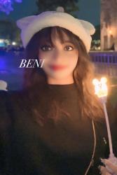 Beni