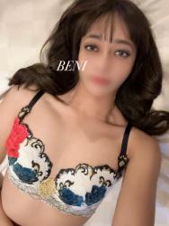 Beni