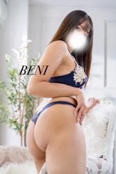 Beni