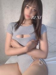 Beni