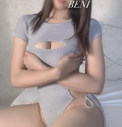 Beni